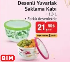 DESENLİ YUVARLAK SAKLAMA KABI  ~ 1,8 L